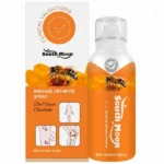 South Moon - Cumpără online